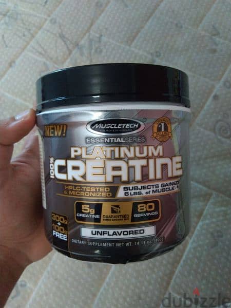 creatine platinum الاصلى 0