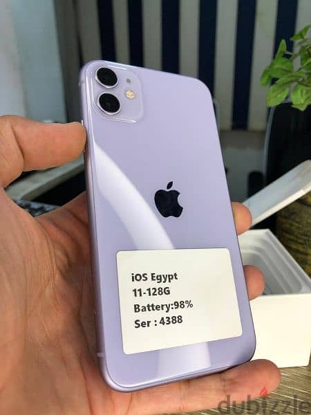 خصومات لفتره محدوده جدااا iPhone 11 1