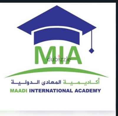 موظفه اداريه