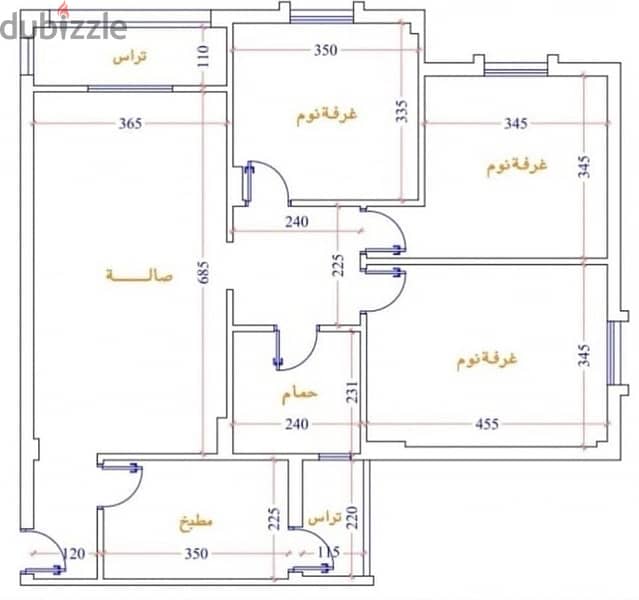 شقة للإيجار اول سكن كومبوند جاردينيا سيتى طريق السويس 1