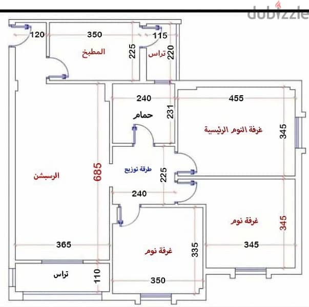 شقة للإيجار أول سكن كومبوند جاردينيا سيتى طريق السويس 4