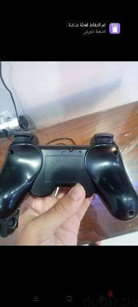 PlayStation3 1