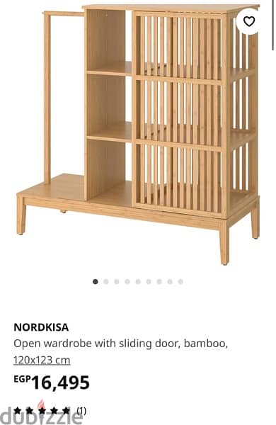 IKEA nightstand and wardrobe 3