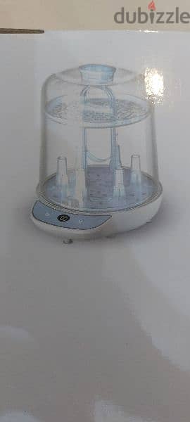 Mothercare multi-bottle sterilizer new edition 0