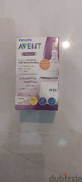 ببرونة Avent Natural 125 ml 2