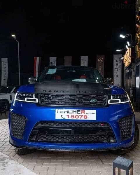 Land Rover Range Rover Sport SVR 2022 1