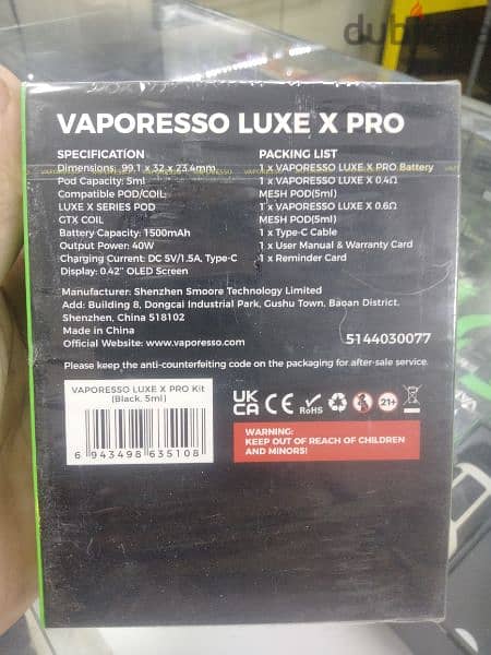 فيب فابوريسو لوكس اكس برو 40 جديد متبرشم VAPORESSO LUXE X PRO vape 1