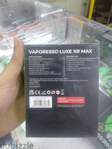 فيب فابوريسو لوكس اكس ار 80 ماكس جديد متبرشم VAPORESSO LUXE XR 80 MAX 1