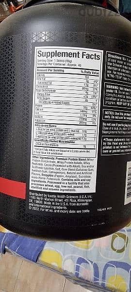 nitro tech whey protein, 1.8 kilo , chocolate flavor , sealed new 0