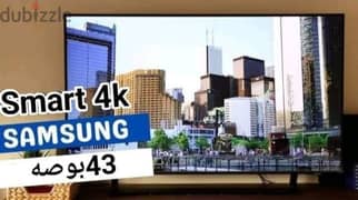 الماركة   Samsung  43بوصه