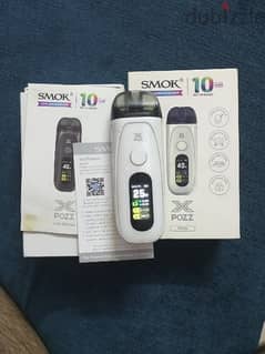 smok 2 0