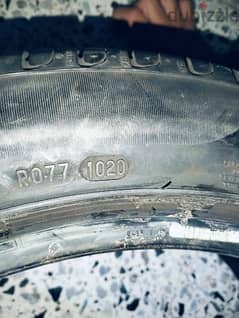 بريلي 225/50R17 رام فلات