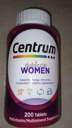 سينترم للنساء . . . 
CENTRUM FOR WOMEN