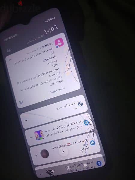 تلفون ريدمي 2