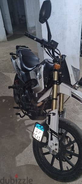 beniile vlx 200cc mode l2021 1