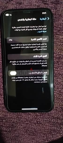 iPhone 11 برو 4