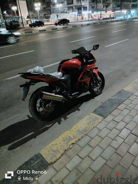 چيدا 250cc 1