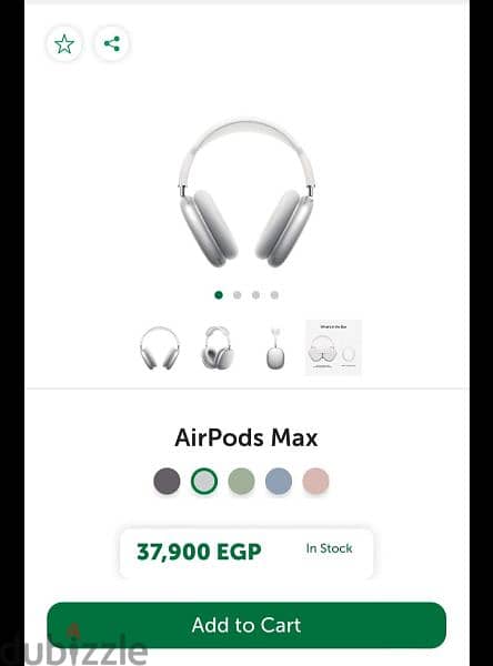 ابل ايربودز ماكس بحالة الزيرو | Apple AirPods Max like New !!! 1