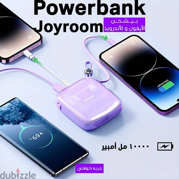 Powerbank Joyroom
JR-L005 10000mAh
Lightning USB-A 0