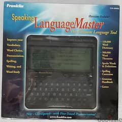 التحفة الناطقة النادرة Franklin LM6000b Speaking Language Master 0