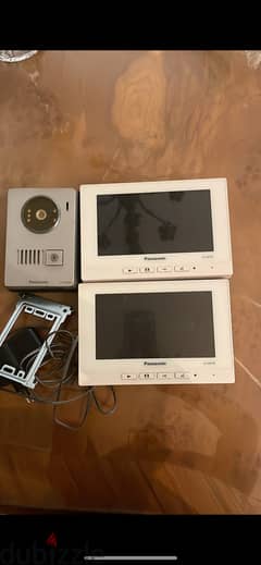 Panasonic intercom VL - MF 70 with 3 screen