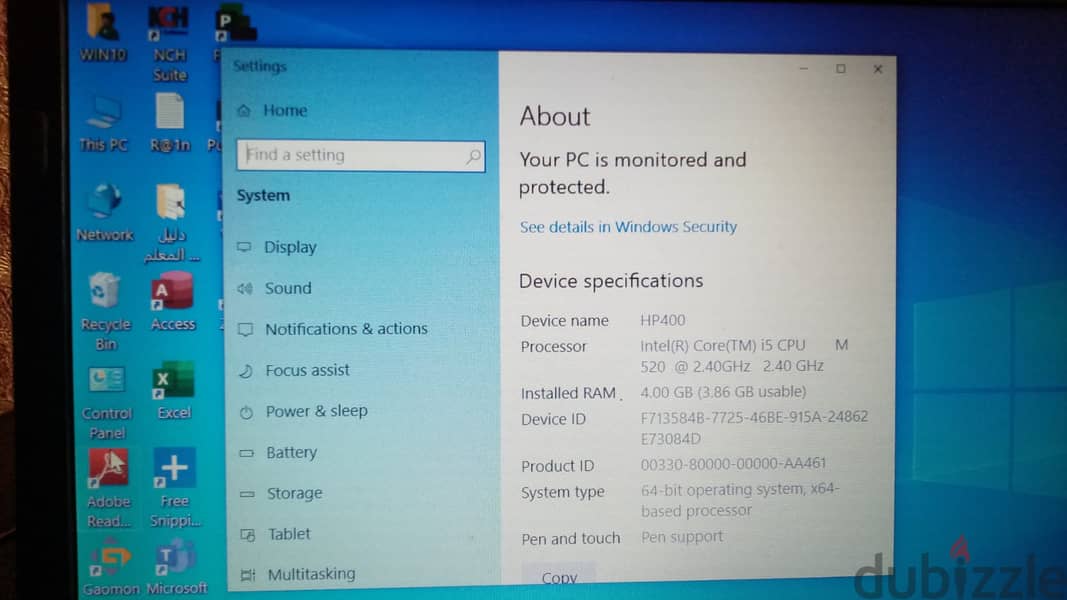 لاب توب اتش بى كور اى 5 رامات 4 جيجا 1