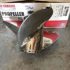 رفاصات ياماها اوت بورد - Yamaha propeller  outboard 0