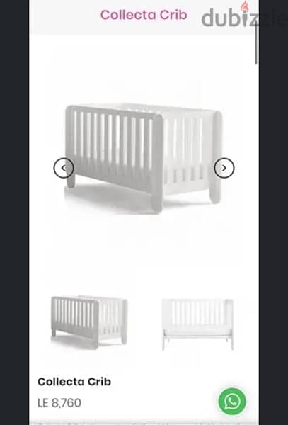 سرير baby crib 1