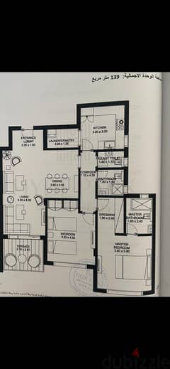 lowest down payment available in compound hyde park Apartment139m best view with possability of installments in hyde park