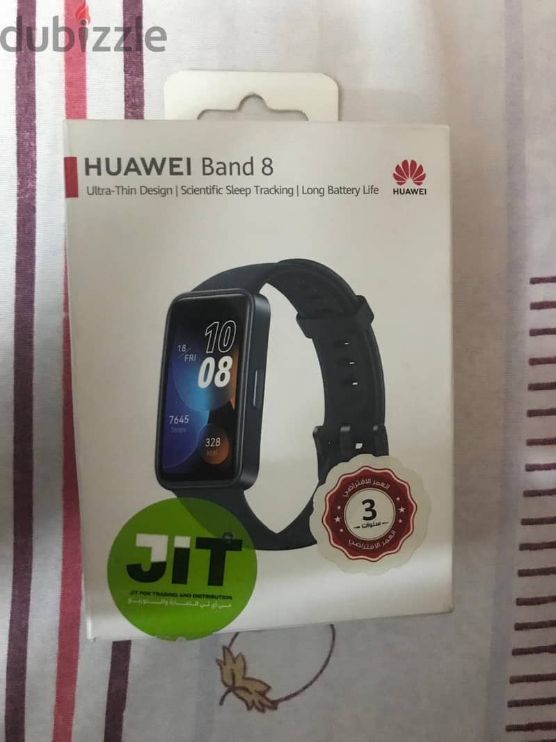 ساعة ذكية هواوي باند 8 الاحدث من هواوي يتميز HUAWEI Band 8 بخوارزمية م 1