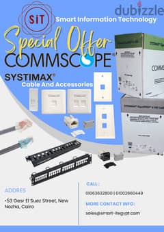 جميع مكونات الشبكه كومسكوب سيستى ماكس Commscope CAT6 & CAT6A