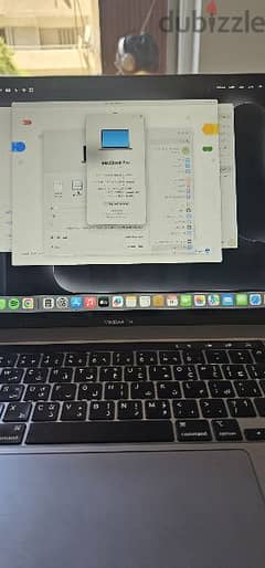 جهاز ماك بوك برو 2019 - ضمان تريدلاين 0