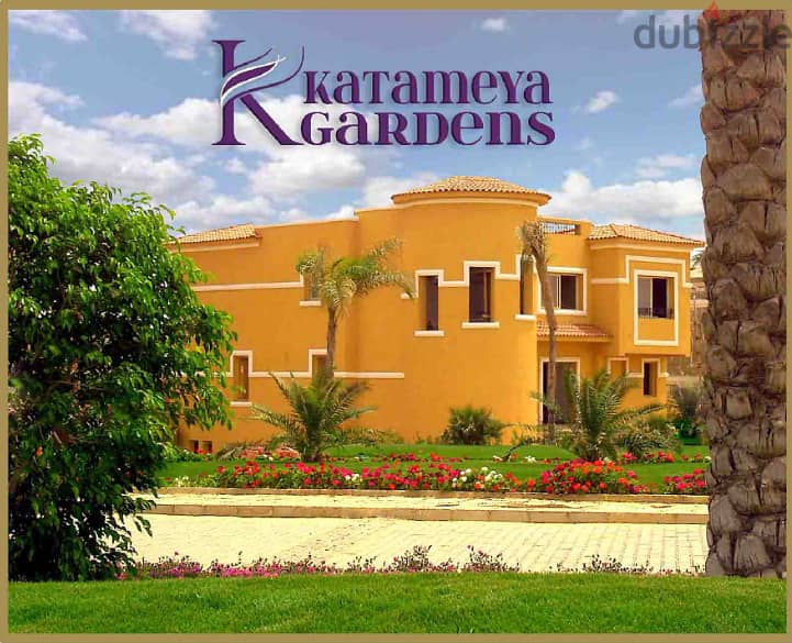 على لاند سكيب وبحري فيلا 650م قطامية جاردنز Villa in Katameya Gardens 4