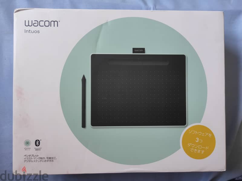 Wacom Intuos Medium Bluetooth Pistachio 0