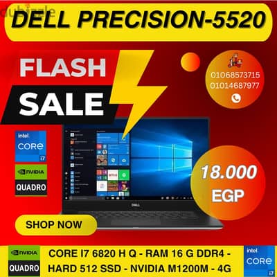 DELL Precision-5520