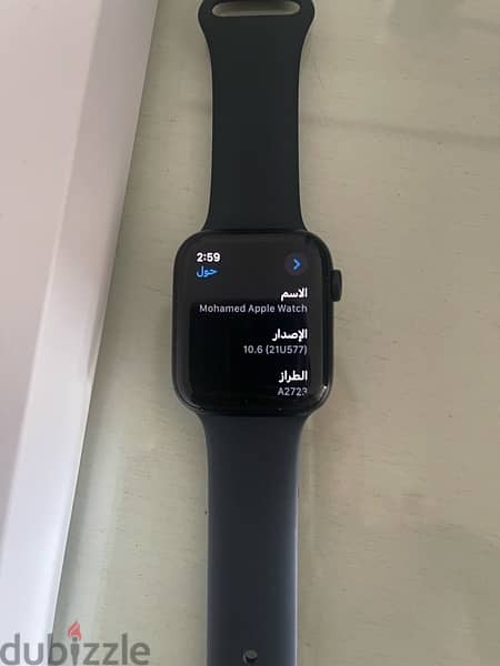 smart watch apple  SE 44ml 1