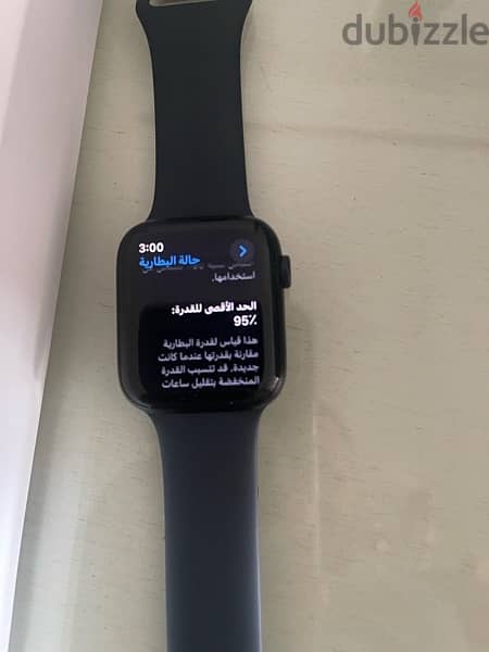 smart watch apple  SE 44ml 3