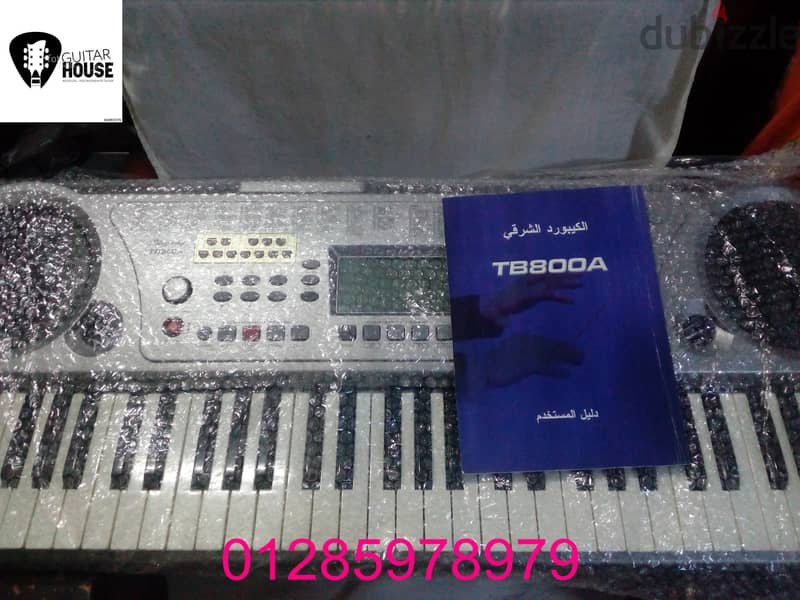 اورج شرقى وغربى  5 اوكتافRingway TB810A غربى وشرقى وبيتوصل ميدى usb 6