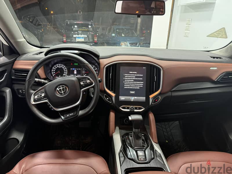 Brilliance V6_ بريليانس v6  2021 4