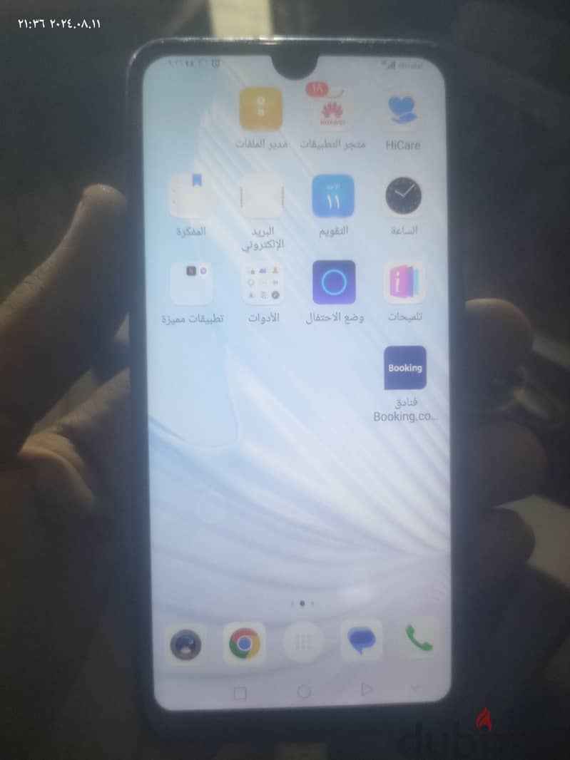 Huawei P30 lite 0