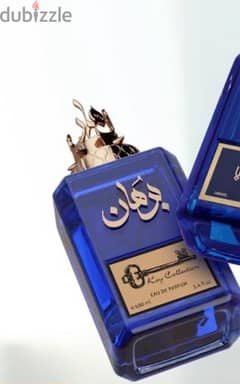 برهان perfume 0