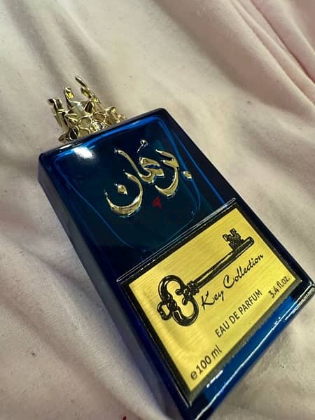 برهان perfume 1