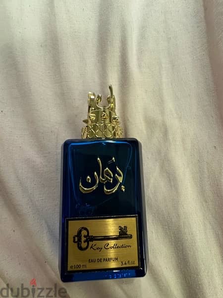 برهان perfume 2