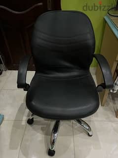 office chair كرسي مكتب متحرك كبير