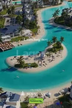 130M Prime Location Lagoon Mountain View Aliva