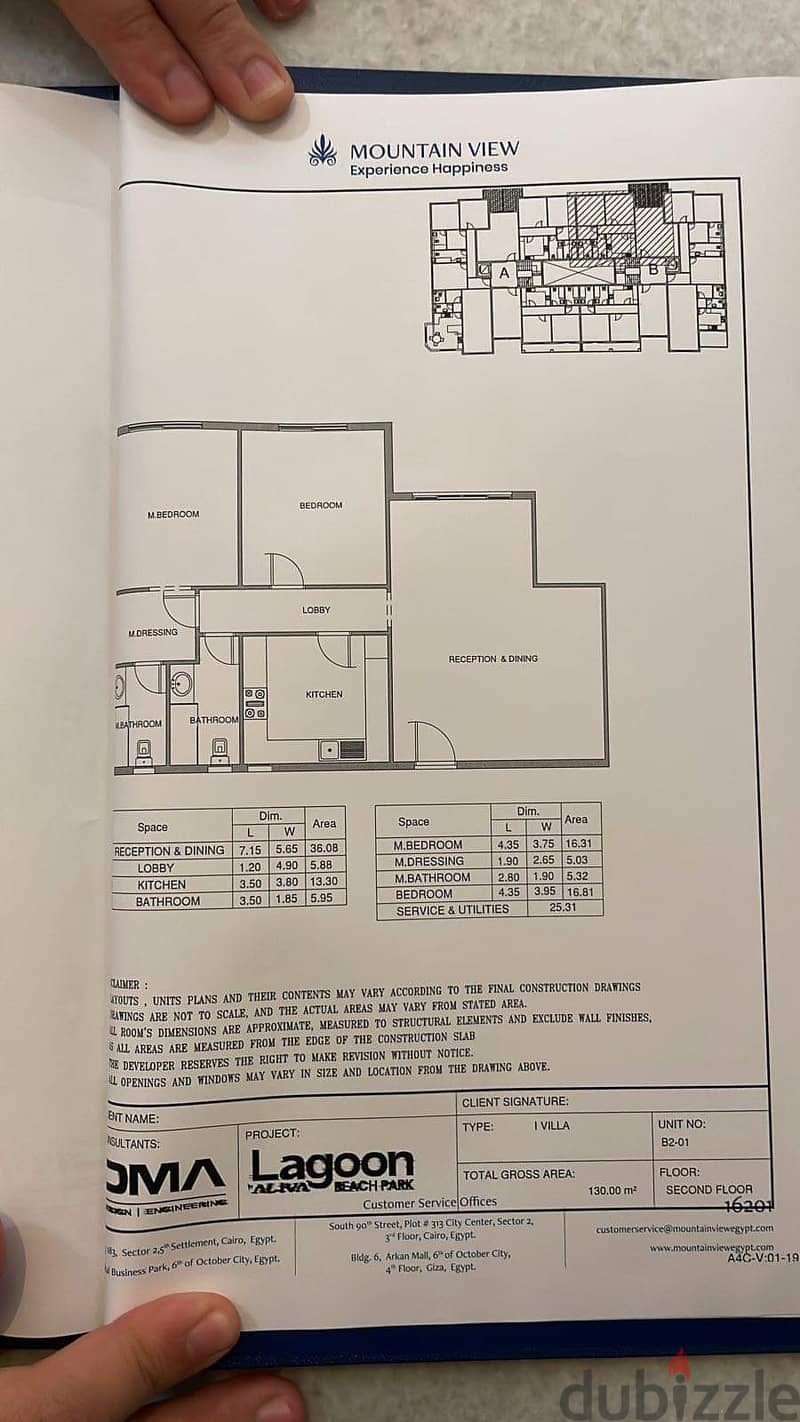 130M Prime Location Lagoon Mountain View Aliva 6