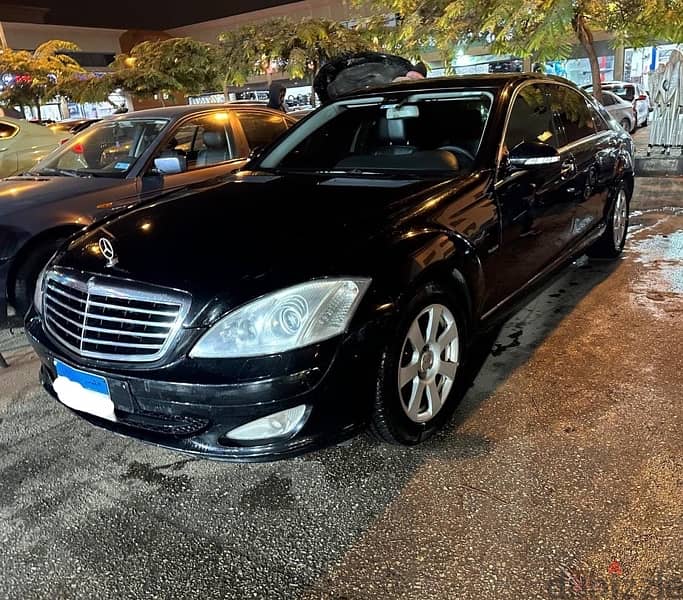 Mercedes-Benz S350 2009 1