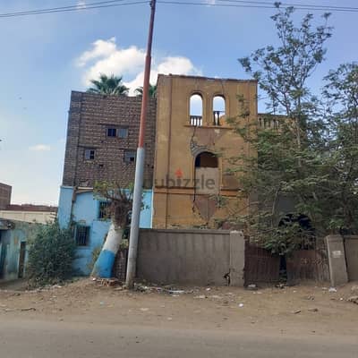 ارض للبيع في هورين المنوفيه 1000 متر  \ Land for sale in monufia