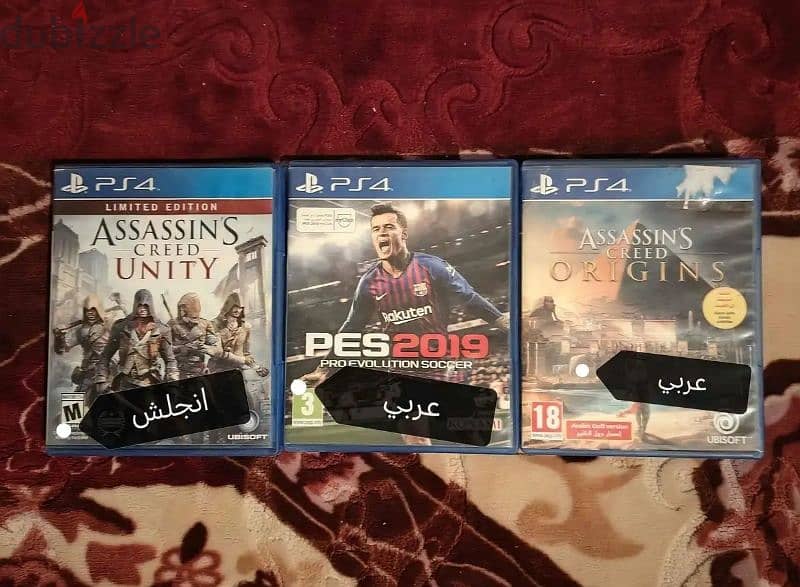 Ps4_slim 500GB_بلايستيشن سليم 3