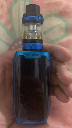 Vape Revenger Full Kit